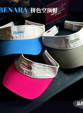适合亚洲人脸型/NABE NARA正品复古拼色空顶帽女夏防晒跑步太阳帽