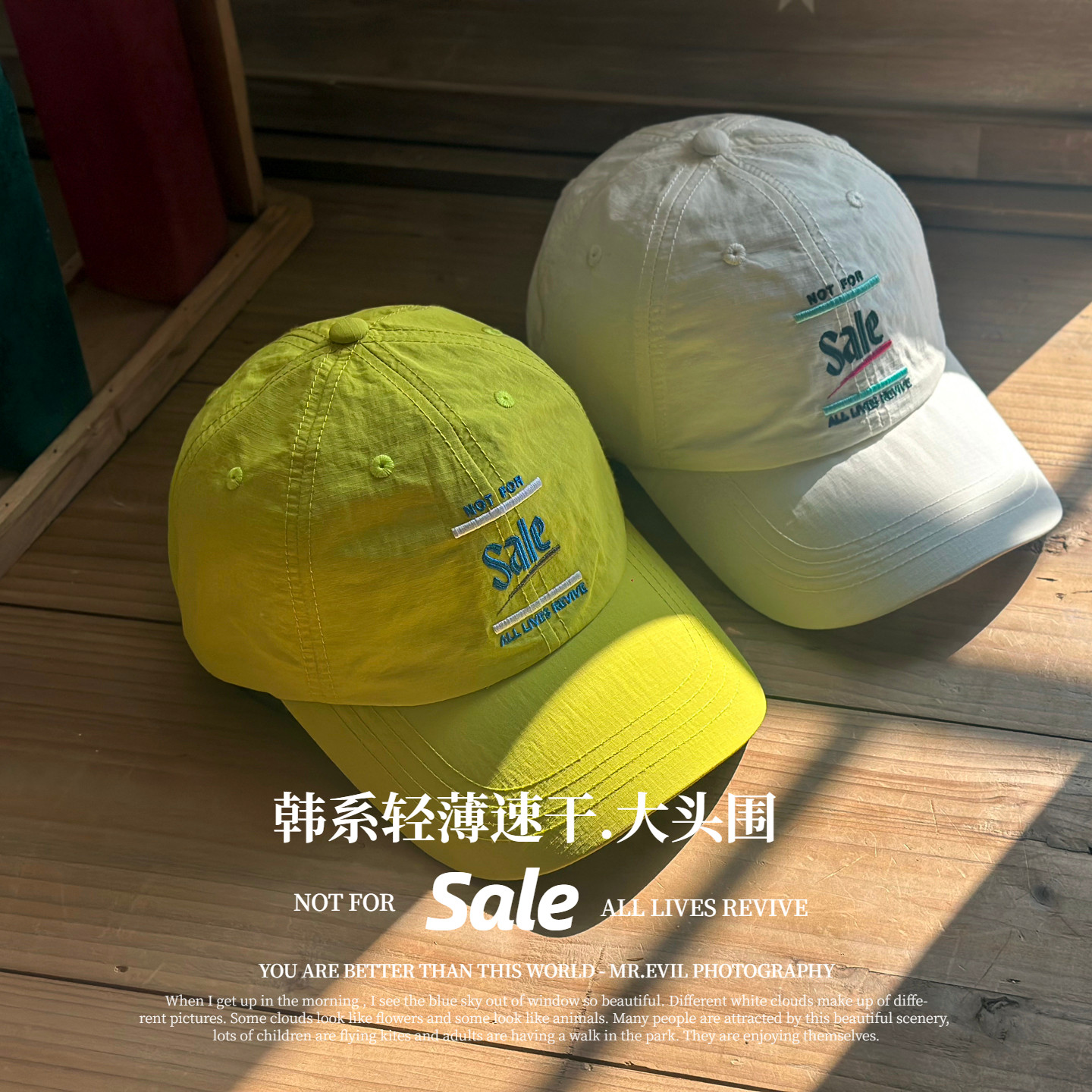 韩系字母尼龙速干帽棒球帽子男女夏季户外防晒绿色鸭舌帽加大头围