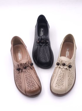 老人鞋女夏季软底镂空单鞋洞洞鞋舒适中老年妈妈鞋凉鞋女鞋c075