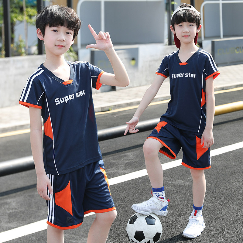男童夏装套装2020新款儿童运动夏天中大童装夏季速干球衣男孩帅气