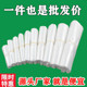 保鲜袋食品级家用背心式 塑料袋一次性厨房包装 袋大小号冰箱食品袋