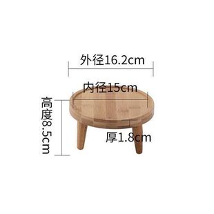 实木支脚楠竹加厚板面简易承重款圆形花架增高架