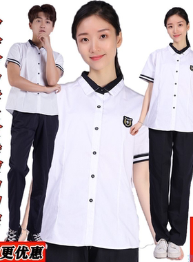 南宁校服 中学生夏季制服 白色短袖衬衫套装正装南宁通用款