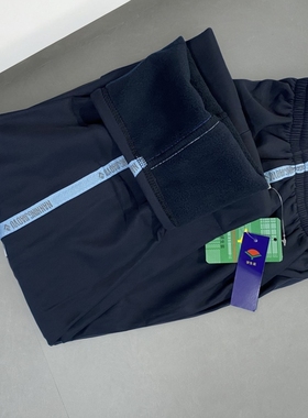 南宁市中小学生校服裤子一条杠灰色荧光反光标冬季加绒校服裤子