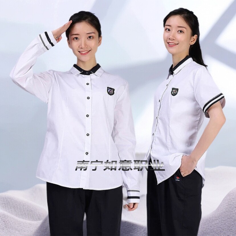 南宁校服 中学生制服春秋季长袖衬衫白色短袖正装校服 现货