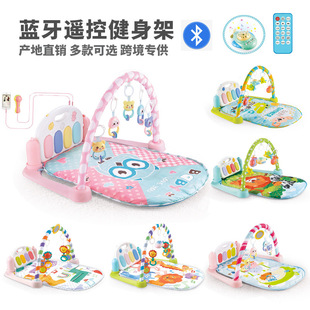 婴儿健身架蓝牙遥控音乐脚踏钢琴玩具多功能爬行