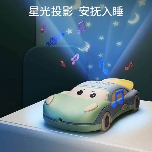 新款婴儿安抚早教手机1-3岁婴幼儿多功能故事早教卡通车音乐手机