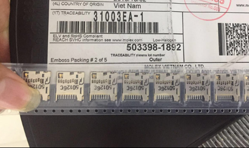 【凯恒达】5033981892 503398-1892 TF内存卡座原装 molex-封面