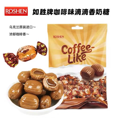 如胜乌克兰咖啡牛奶夹心糖500g