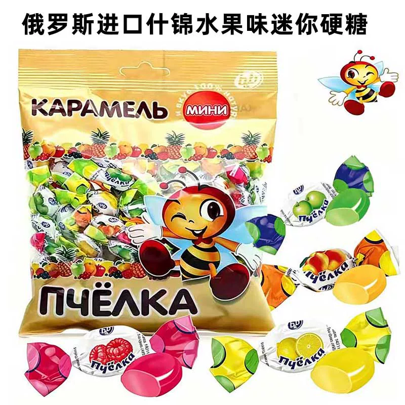 俄罗斯进口糖果爱比可小蜜蜂多种口味混合水果硬糖袋装180克喜糖