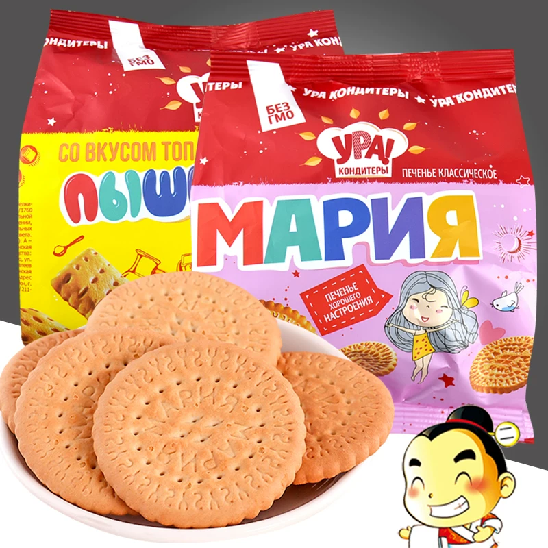 俄罗斯进口乌拉牌老式动物饼干全麦粗粮卡通儿童营养牛奶早餐代餐