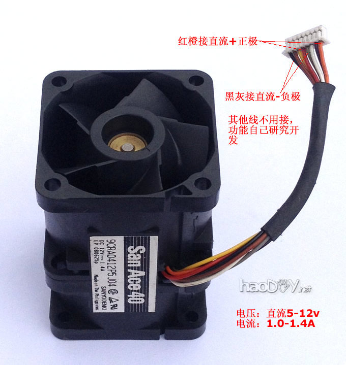 Ventilateur USB - Ref 401434 Image 4