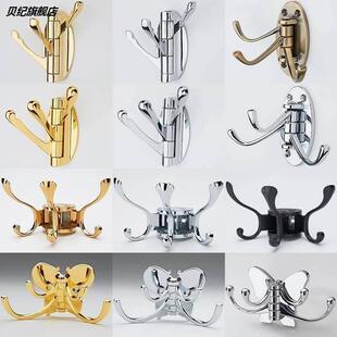 旋实心转蝴蝶挂钩挂衣钩壁挂门后衣帽钩单个创意衣服挂钩墙壁单钩