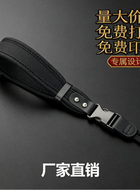 iData K1 k1s背带 数据采集器原装全新背带 无线扫描枪配件