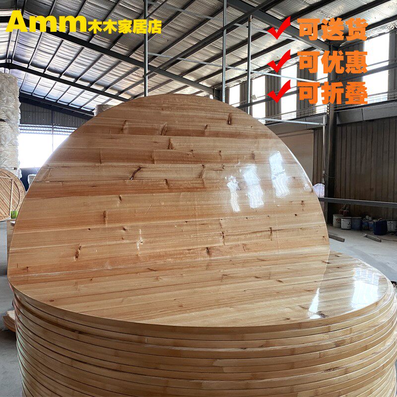 langboer Foldable Round table 2. Round table fold panel circular 10 NPC Chinese firin the Residential furniture , Tables , Dining table  category - from Buy2taobao.com to provide professional Taobao agent buy service