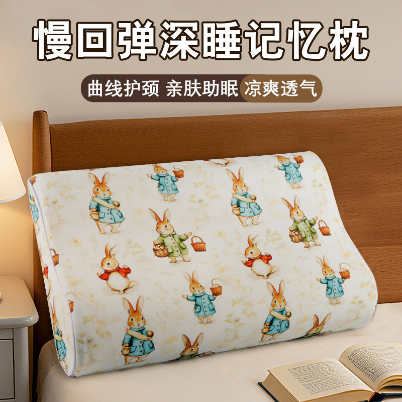 前高后低支持颈椎弧度