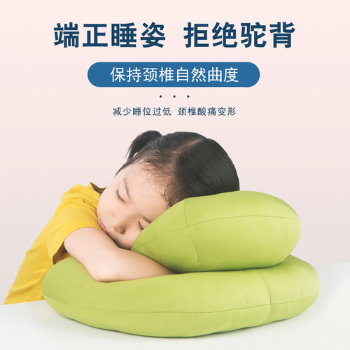 夏季不闷热午睡枕趴着呼吸