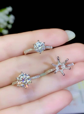 精工925纯银戒托活圈镶嵌一克拉圆形6.5/8/9mm宝石仿钻石空托银托