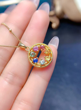 925纯银吊坠镶嵌锁骨链圆3×3天然彩蓝宝石空托银托来石定制加工