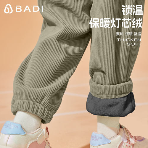 森马巴帝男童灯芯绒裤子
