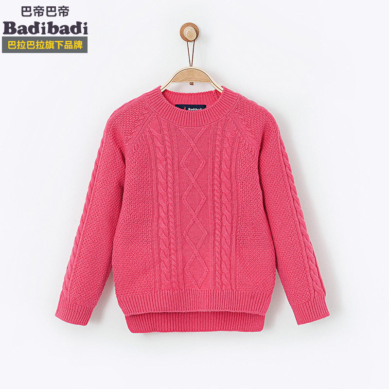 Pull fille à manche longue - Ref 2105734 Image 3