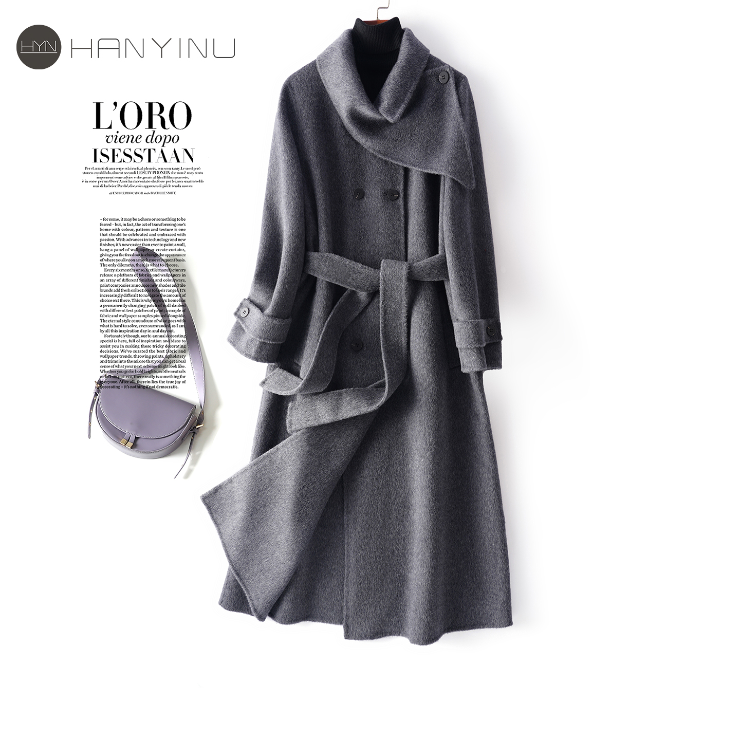 2025全羊毛呢大衣长款高级感外套