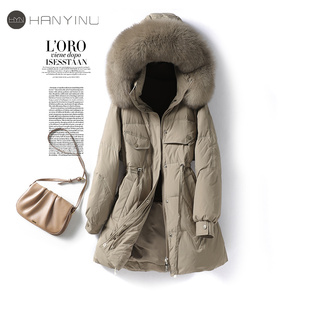 羽绒服女中长连帽狐狸毛领收腰韩版时尚2025新款白鸭绒外套小个子