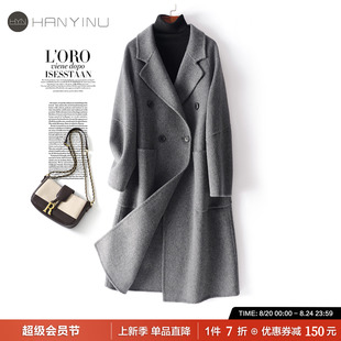 毛呢外套 双面呢大衣女中长款 双排扣宽松版 高级灰2025秋冬新款 时尚