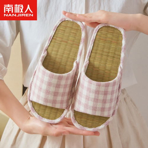 南极人厚底日系透气夏季亚麻拖鞋