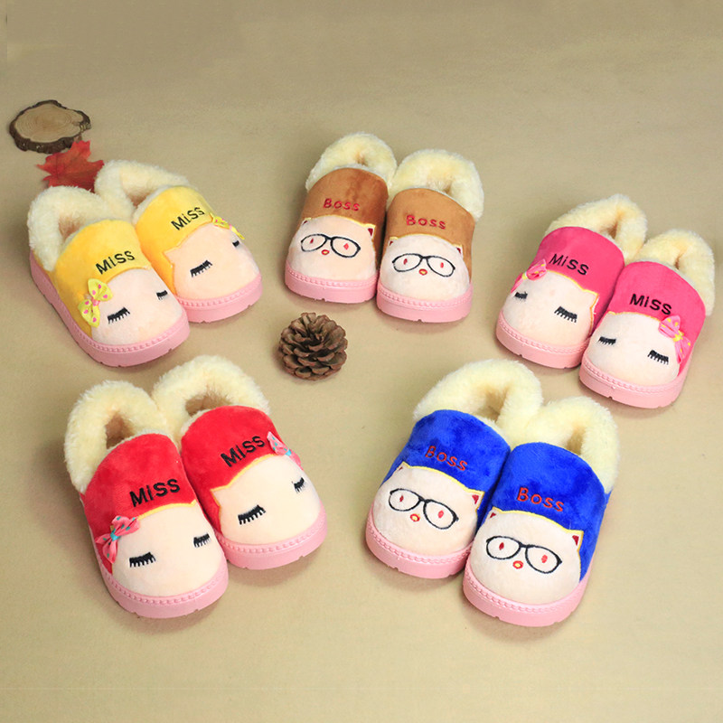 Pantoufles enfants en suède pour hiver - semelle EVA - Ref 1004807 Image 1