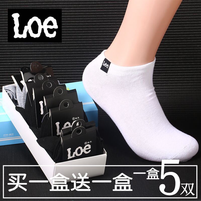 Chaussettes - collants LEE M chaussettes - Ref 754423 Image 1