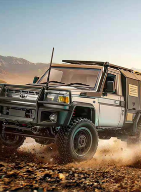 莽牛MN82S四驱遥控越野车1:12丰田陆巡皮卡LC79攀爬模型玩具男孩