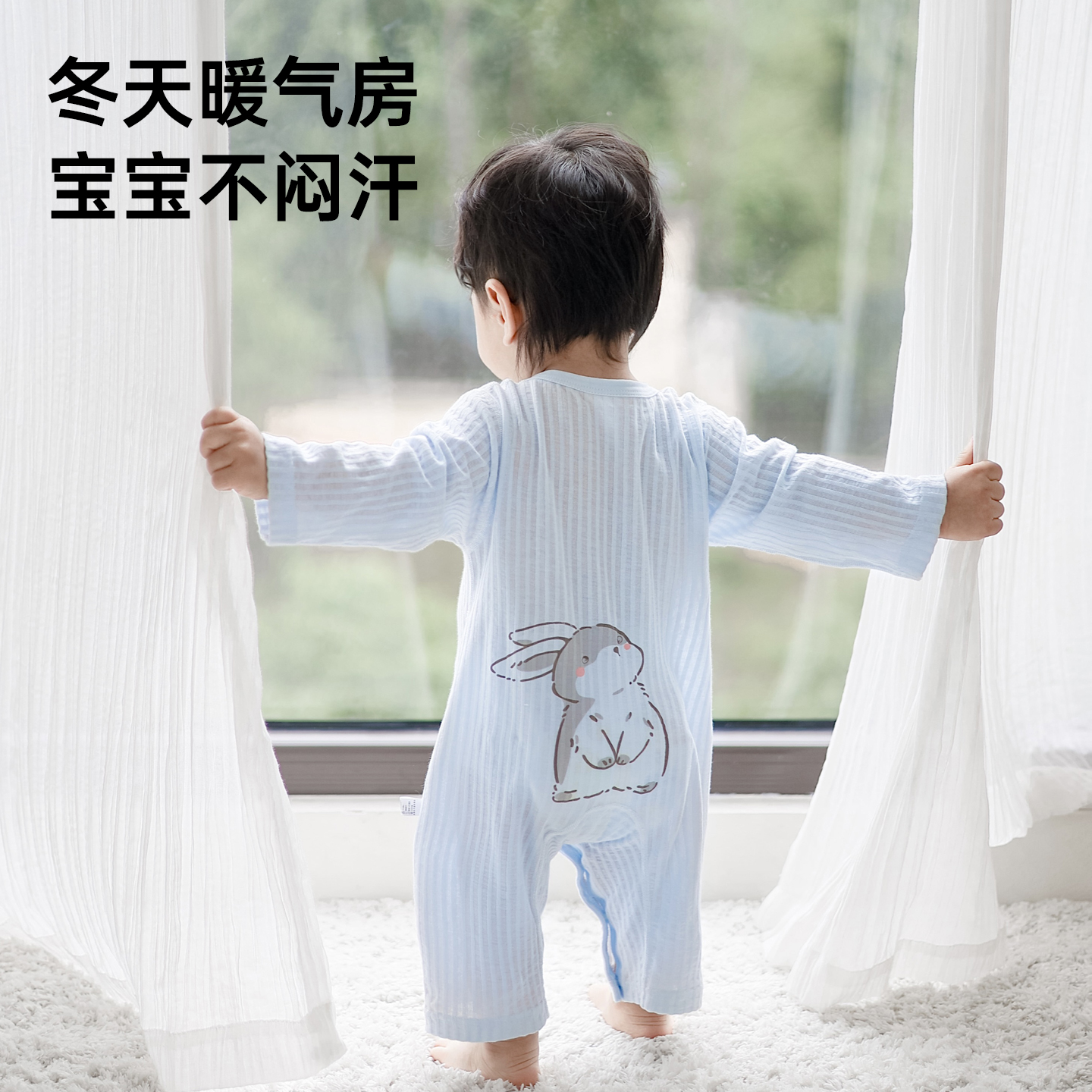 婴儿连体衣薄款春秋季小月龄宝宝无骨纯棉暖气房睡衣长袖连身衣夏
