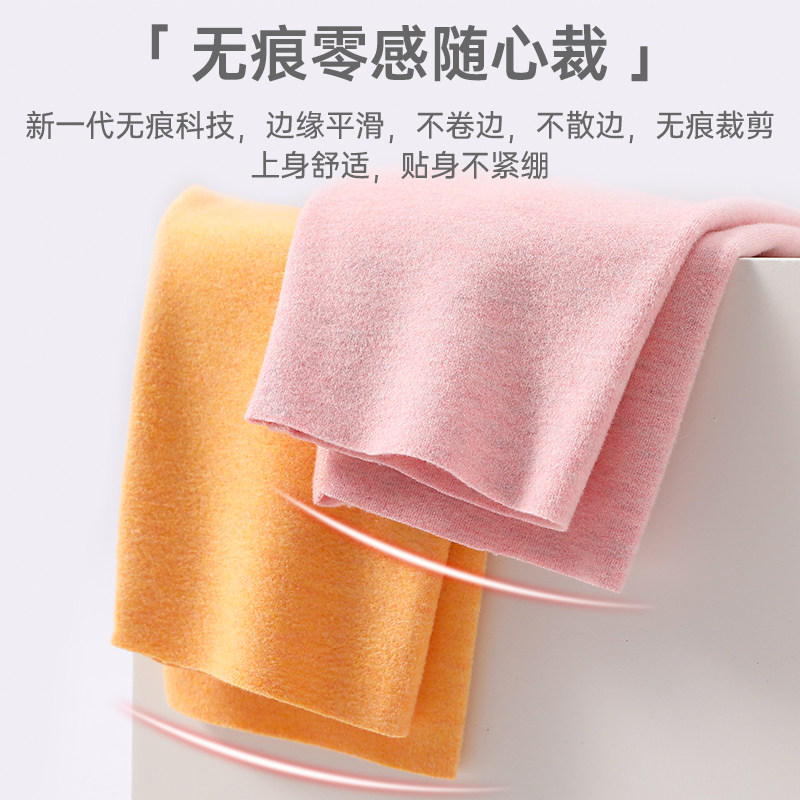 德绒保暖内衣套装婴儿双面磨毛秋冬厚款男女宝宝儿童秋衣秋裤