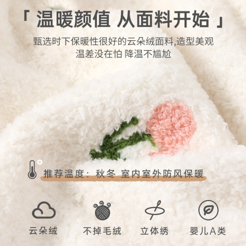 婴儿披风斗篷秋冬季外出宝宝加绒加厚长款儿童冬天出门保暖防风被