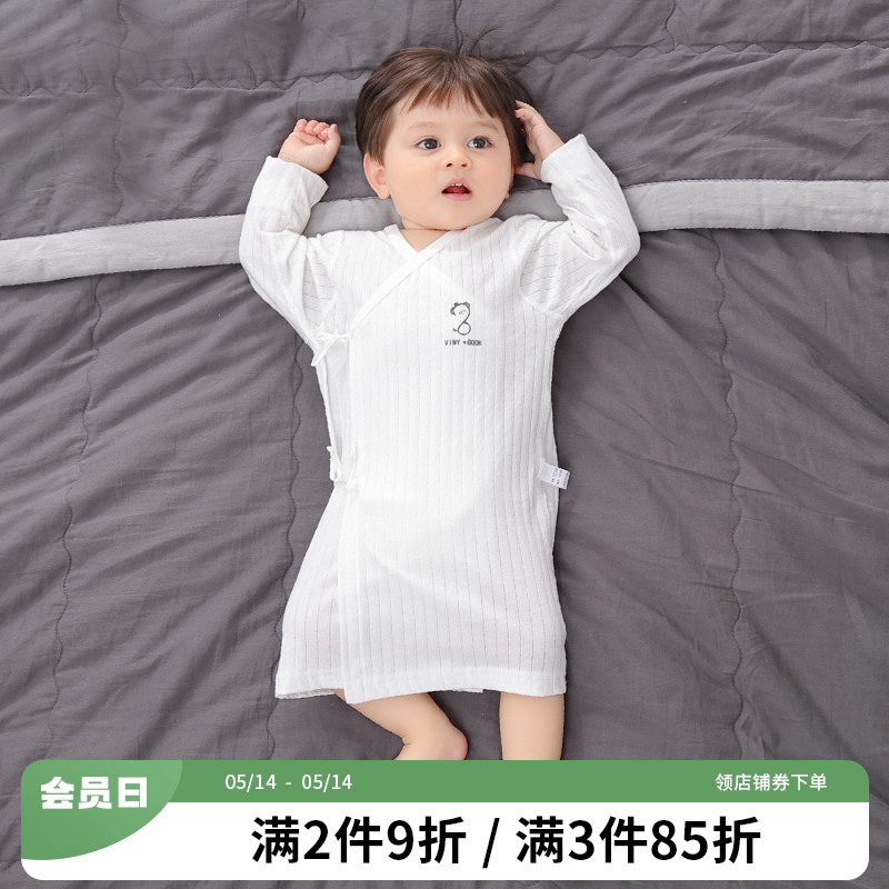 婴儿睡袍春秋纯棉宝宝睡衣薄款夏季款空调服婴幼儿童防踢防蹬睡裙