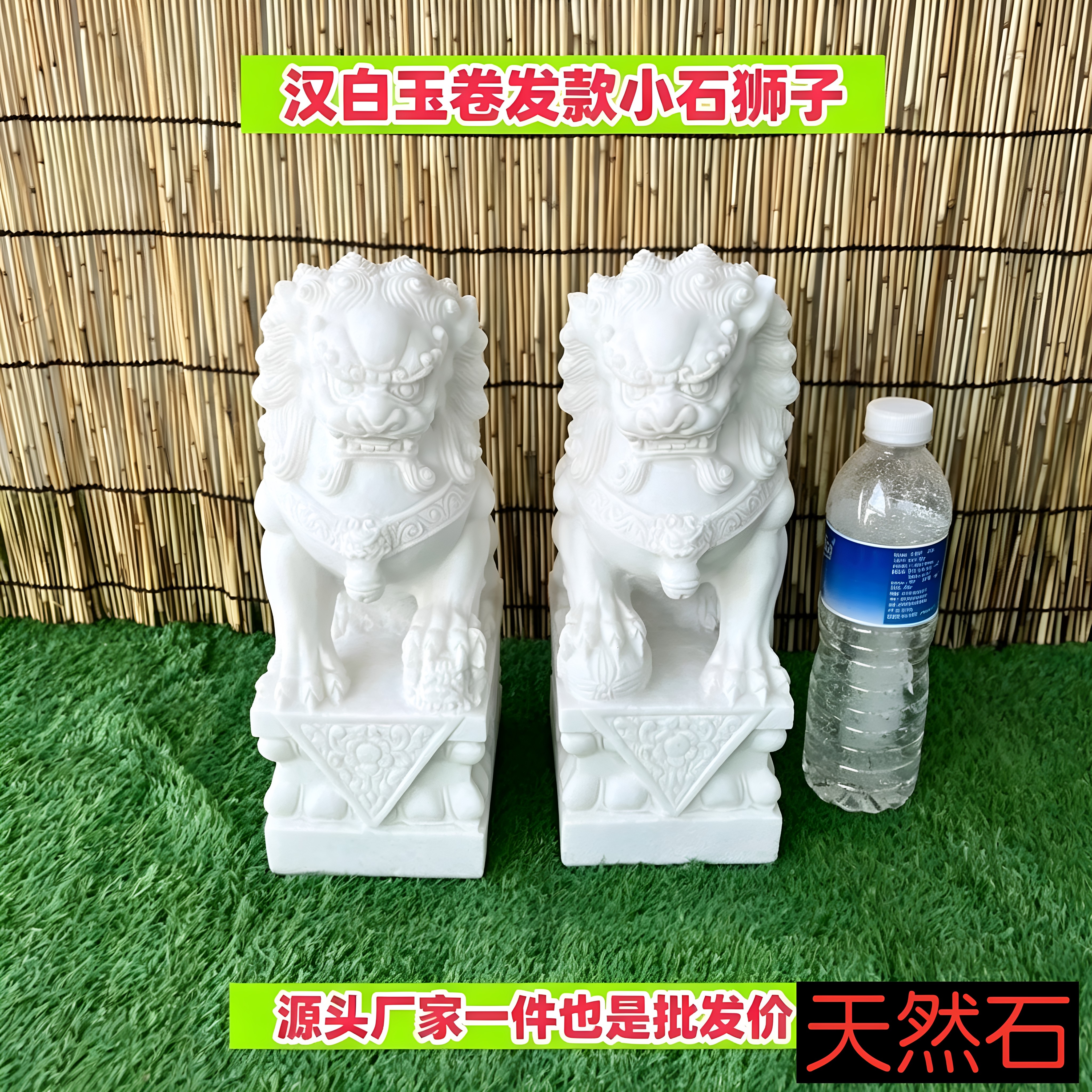 汉白玉石狮子墓地雕刻家用看门一对摆件小号 镇宅守灵狮看家用