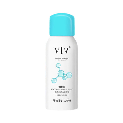 vtv官方正品vtv海洋沁透水感喷雾补水保湿沁爽醒肤舒缓修复