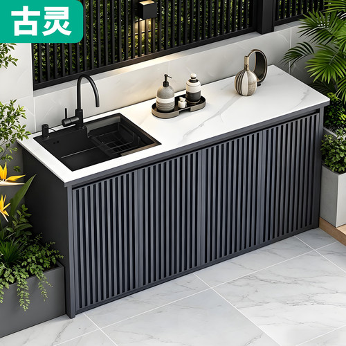 户外阳台岩板防水防晒储物柜