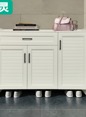 户外全铝合金鞋柜家用门口室外阳台防水防晒玄关柜子收纳储物柜