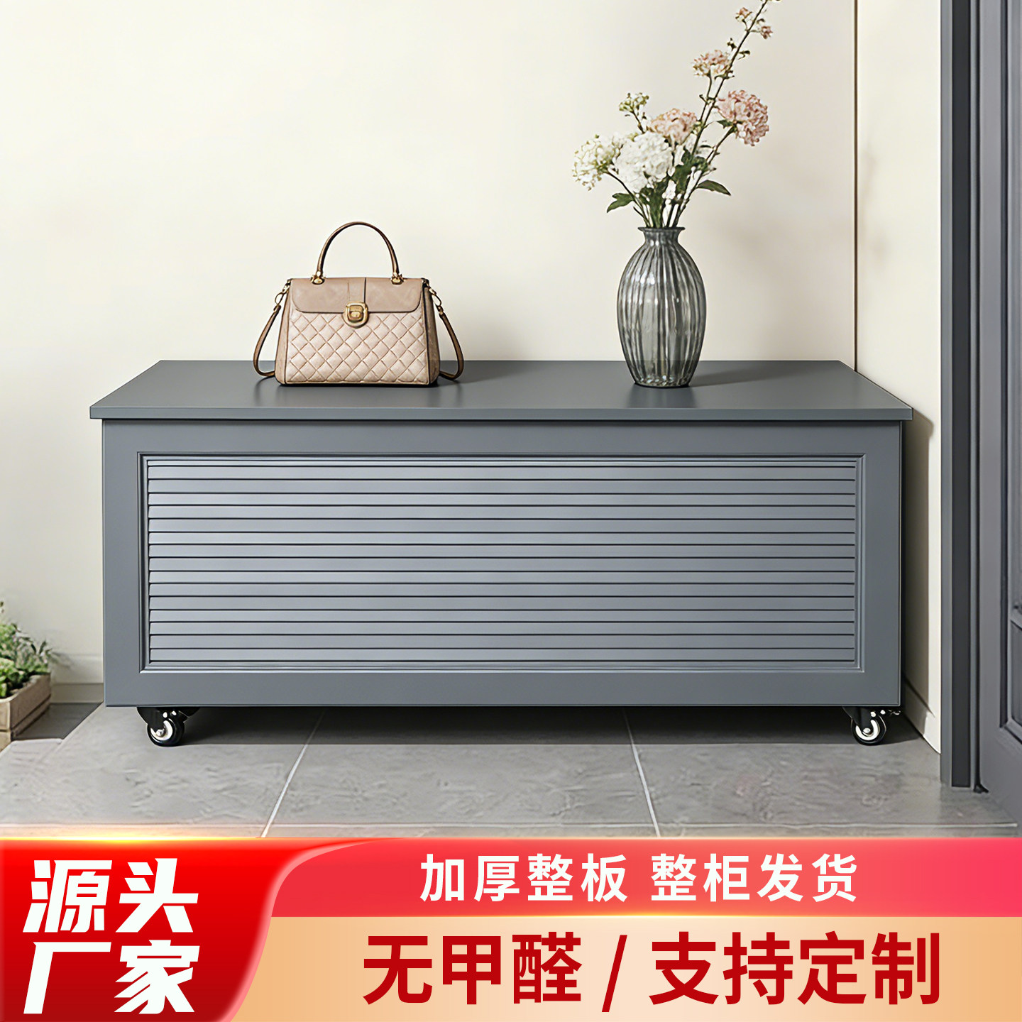 户外储物柜防雨防晒阳台庭院花园杂物柜子上翻门全铝合金收纳柜