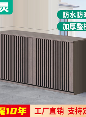 铝合金户外储物柜防水防晒别墅庭院门口工具收纳柜定制室外阳台柜