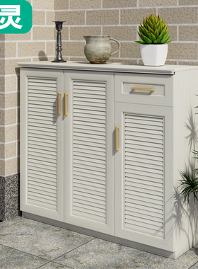铝合金鞋柜家用门口户外防水防晒阳台庭院别墅大门口大容量置物柜