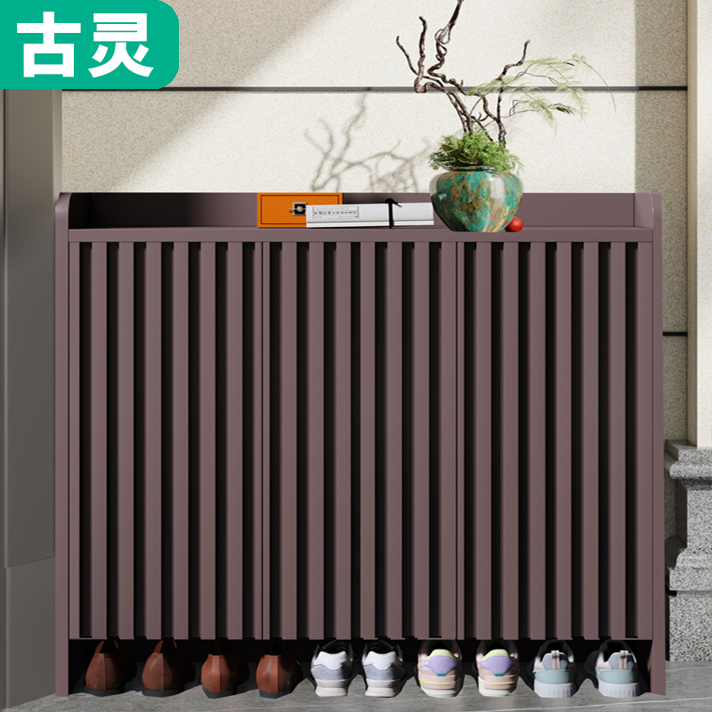 户外铝合金大容量鞋柜收纳储物柜