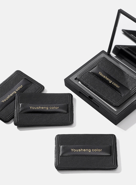 优笙色黑色皮面NARs大白饼替换定妆化妆粉扑超柔亲肤水晶绒不卡粉