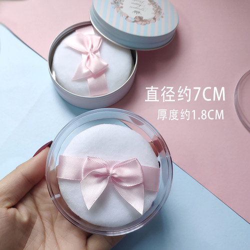 club替换超柔绒毛定妆片装蜜粉饼