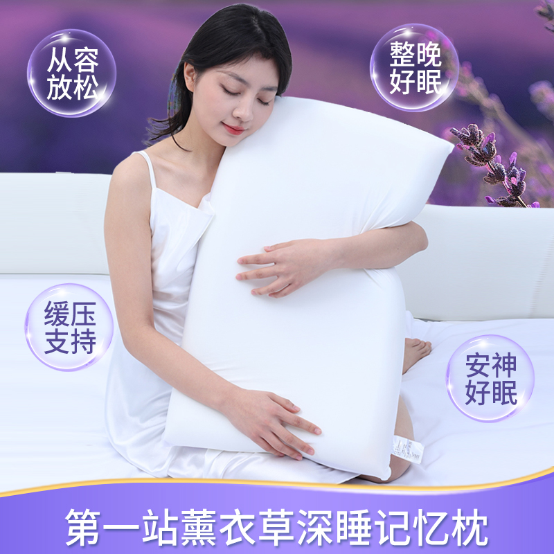 12歲+兒童和喜歡低枕成人