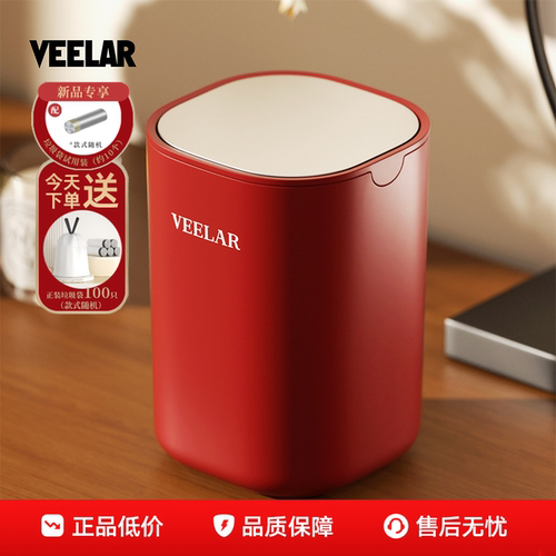 桌面带盖迷你垃圾桶台面新款