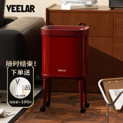 高脚无盖桶！扔垃圾无需掀盖弯腰