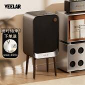 VEELAR智能感应垃圾桶客厅轻奢高档乔迁礼物家用高颜值意式 垃圾筒